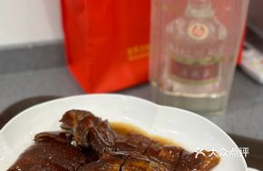 Traditional Open-Flame Roasted Goose