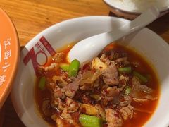 -70年代·江西乡下菜(西乡彩虹城店)