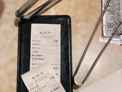 -新石器烤肉(西田城店)
