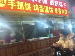 -东北大学(秦皇岛分校)