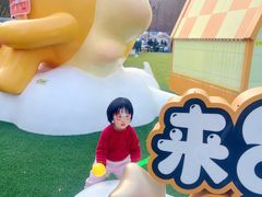 -上海长风大悦城