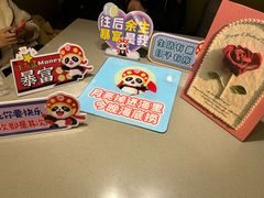 -海底捞火锅(旭辉MALL店)