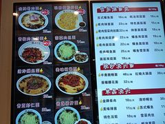 -老半斋(福州路店)