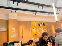 -麦当劳(北亭广场分店)