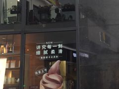 门面-COSTA COFFEE(吴江路店)
