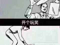 -大家乐(广州天河城六楼店)