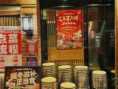 -福苗小骆驼烧烤(大唐不夜城店)