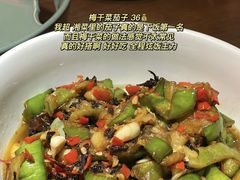 -八碗湘长沙市井菜(坡子街店)