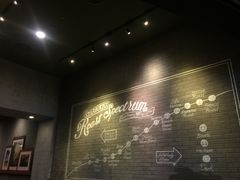 -星巴克臻选(深圳皇庭广场分店)