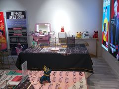 -肆兮眼镜·蔡司·徕卡战略合作店(大坪店)