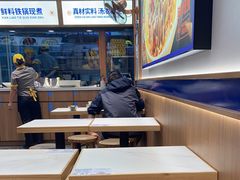 -粉小主·贵州酸汤牛肉粉(南京仙林金鹰店)