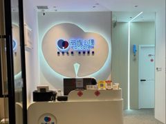 -安肯心理咨询(长宁旗舰店)