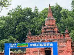 -一寨两国风景区