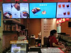 -鲜芋仙(宝地广场店)