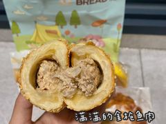 -慢熟面包店bud bread(孩儿巷店)