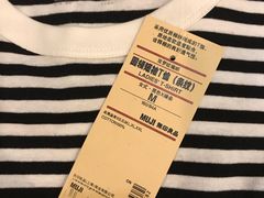 -MUJI无印良品(保利时光里店)
