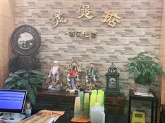 -煲煲掂风味煲仔饭餐厅(西区店)