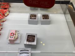-爱达乐面包生日蛋糕(郫县时代天街店)
