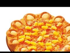 夏威夷风光-必胜客(磁器口店)