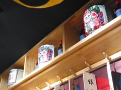 -酒窝夜酌居酒屋(中海水岸馨都店)