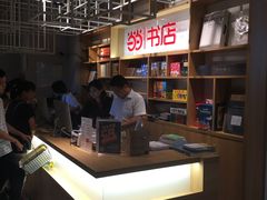 收银区-当当书店(南百·MMGO店)