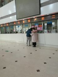 -北京市房山区妇幼保健院