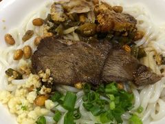 -牛八宝桂林米粉(八里庄店)