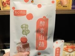 -天厨妙香素食餐厅(清华店)