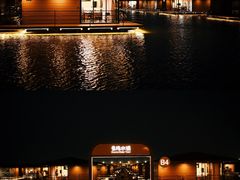 -桔子文创·企业团建·活动策划·拓展会议