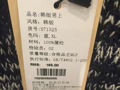 -纪念日百货(江西南昌店)