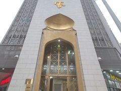 -老孙家饭庄·非遗(东关店)