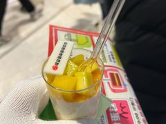-枫蓝国际购物中心
