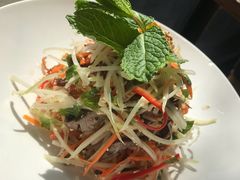 木瓜牛肉沙拉-SUSU·苏苏(四合院创始店)