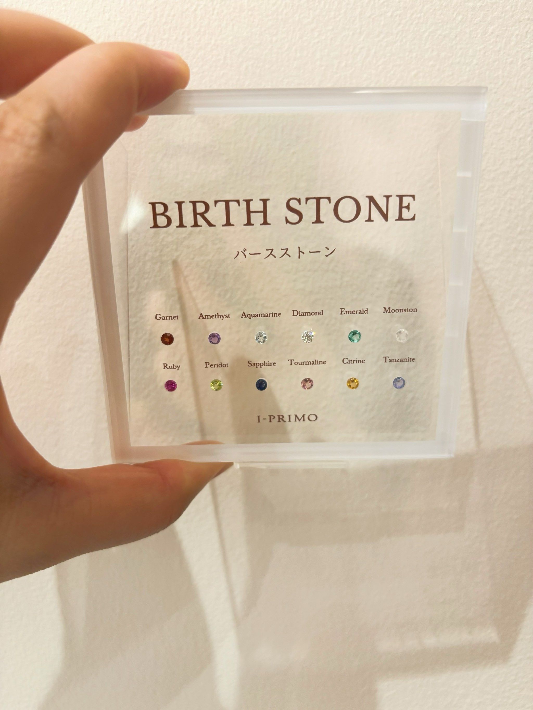 可以看看这款项链[礼物]
带有独特寓意的 ridiana birth stone 诞生
