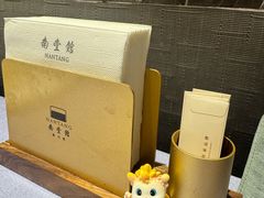 -南堂馆·新川菜(悠方店)