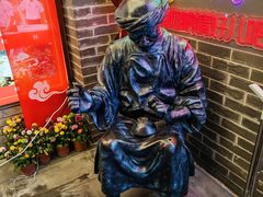 -大海碗·炸酱面·烤鸭·京菜(天坛店)
