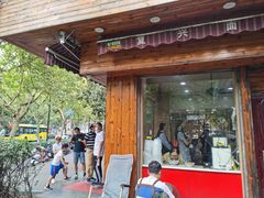 -复兴面王(河东路起源店)