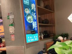 -云海肴·汽锅鸡·云南菜(广安门天虹店)