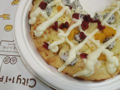 -City1+1城市比萨·意面(桂林路店)