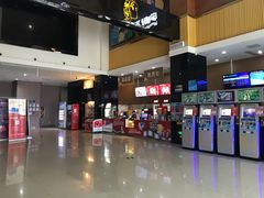 -幸福蓝海国际影城(崇安寺T12店)