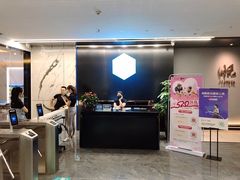 -懒人Club健身(卓越时代广场店)