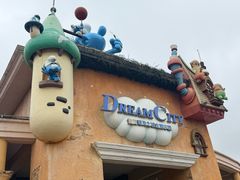-蓝精灵乐园·世茂精灵之城主题乐园
