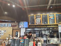-TIMO COFFEE 阿拉校园面包