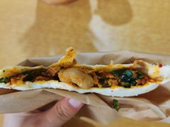 -曾笼笼牛肉饼