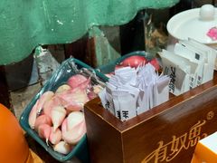 -有奴思烤肉·清真(正宁路店)