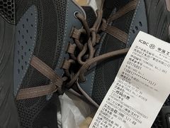 -砂之船奥莱(南京江宁店)