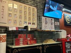 -裕和堂中医推拿艾灸(太古汇臻品店)