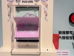 -杭州工艺美术博物馆