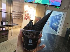 -大庆市博物馆
