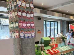 -星巴克臻选(成都宽窄巷子店)